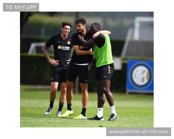 国际米兰计划通过边路补强提升反击转化率