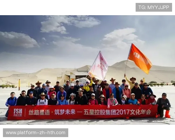 墨西哥俱乐部携手北美,共筑商业新生态