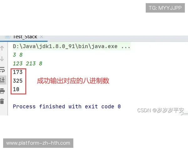 老鹰数据分析：关键抢断与转换效率成正相关